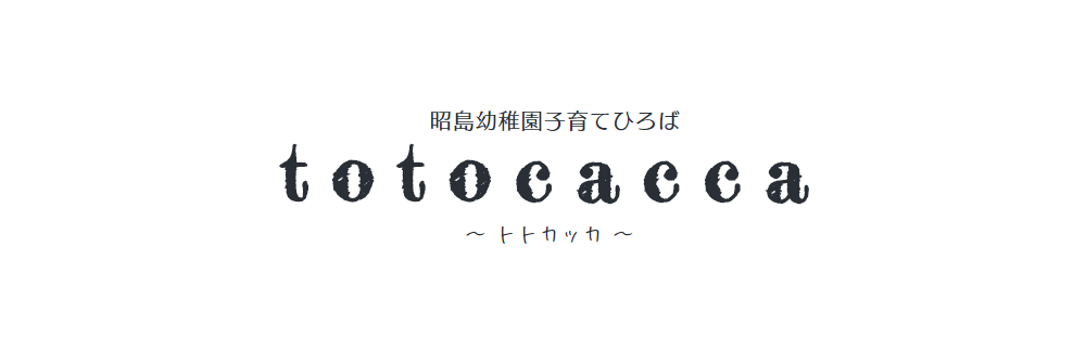 totocacca